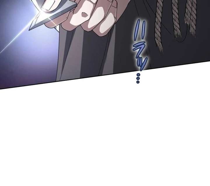 The Corrupted Tyrant’s Obsession Knows No End Chapter 5 - Page 27