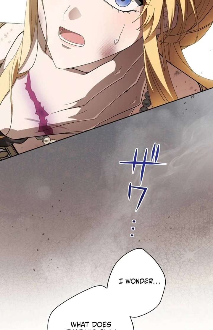 The Corrupted Tyrant’s Obsession Knows No End Chapter 5 - Page 4