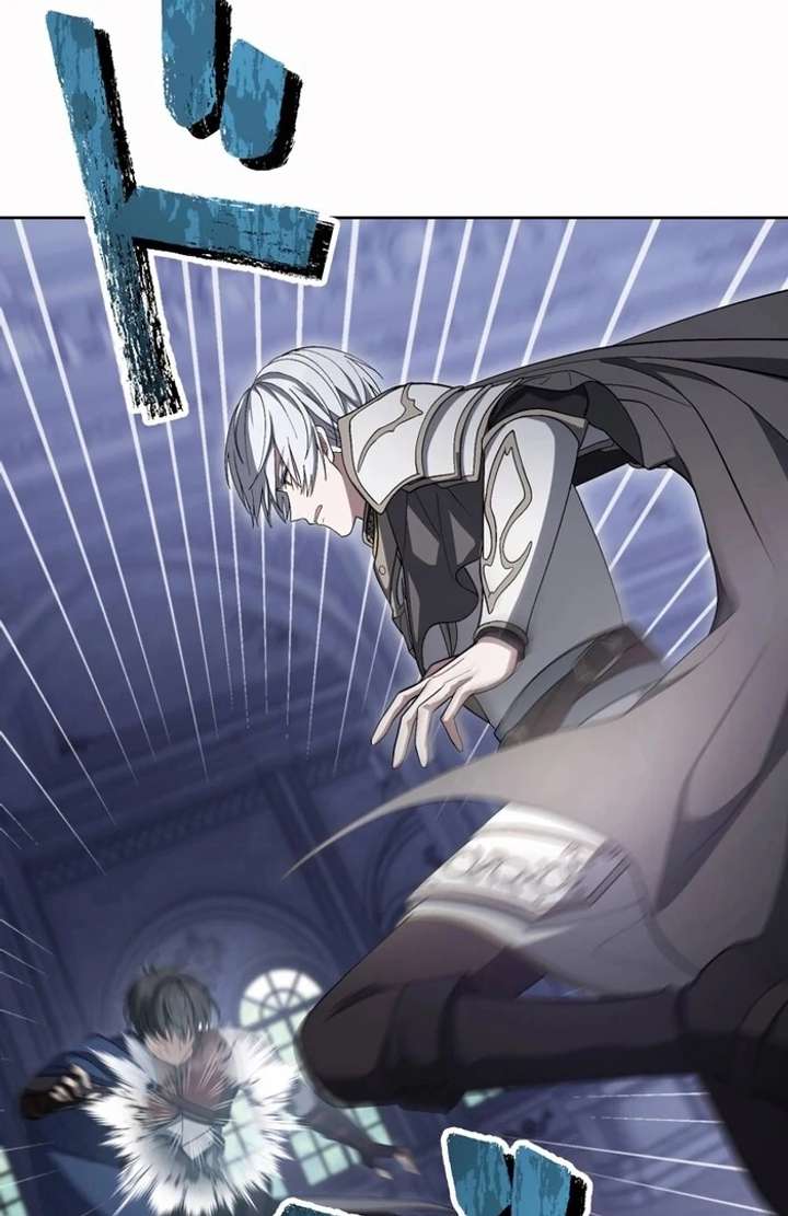 The Corrupted Tyrant’s Obsession Knows No End Chapter 5 - Page 32