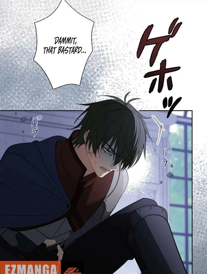 The Corrupted Tyrant’s Obsession Knows No End Chapter 5 - Page 35