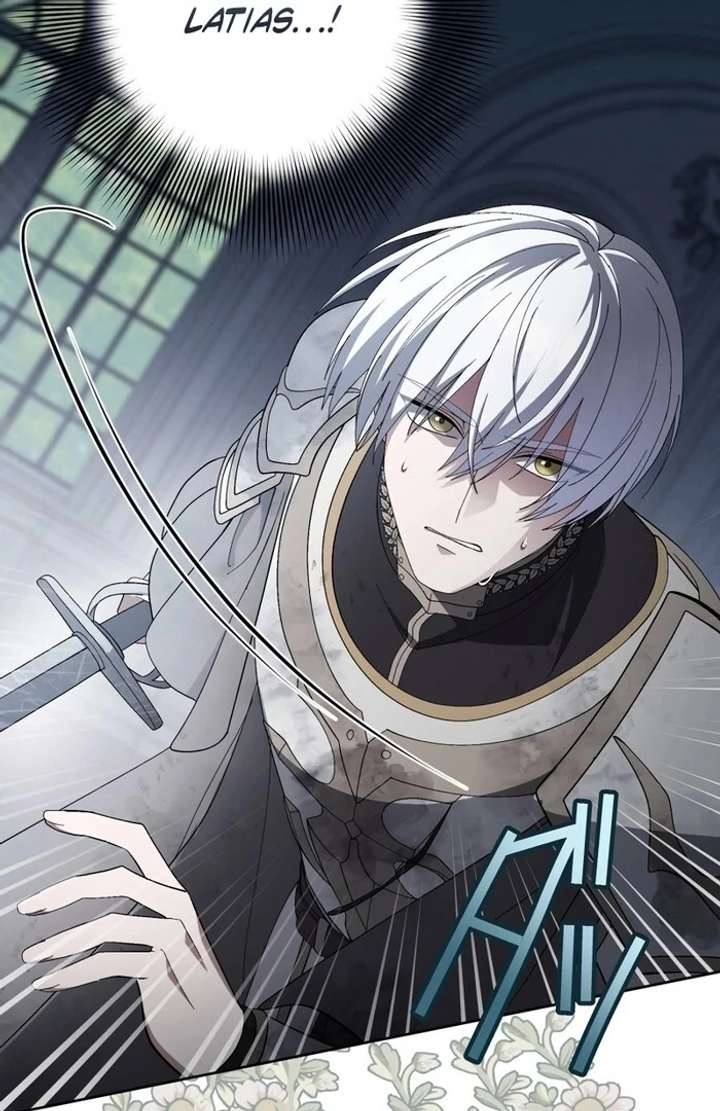 The Corrupted Tyrant’s Obsession Knows No End Chapter 5 - Page 37