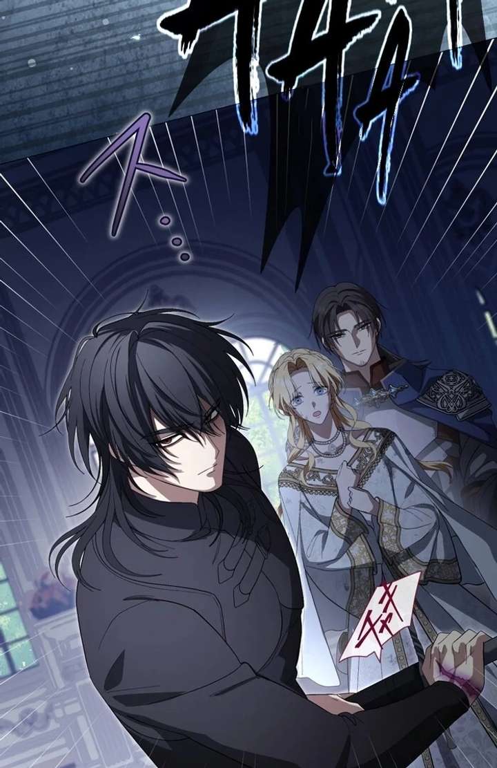 The Corrupted Tyrant’s Obsession Knows No End Chapter 5 - Page 41