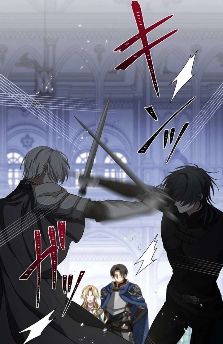 The Corrupted Tyrant’s Obsession Knows No End Chapter 5 - Page 52