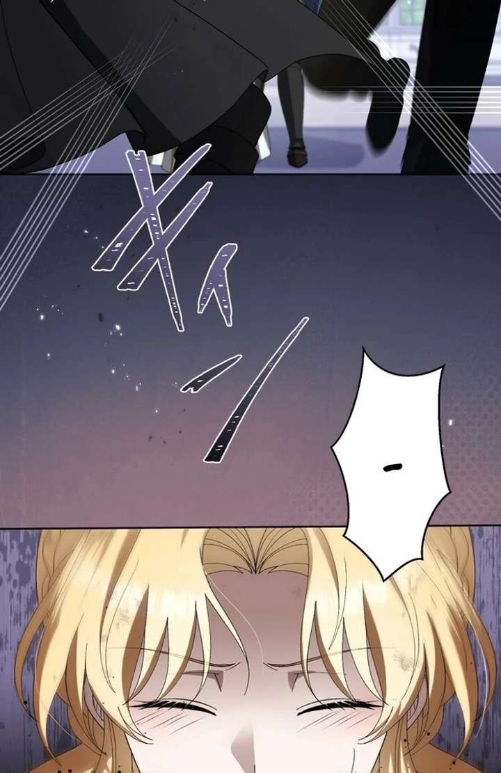 The Corrupted Tyrant’s Obsession Knows No End Chapter 5 - Page 53