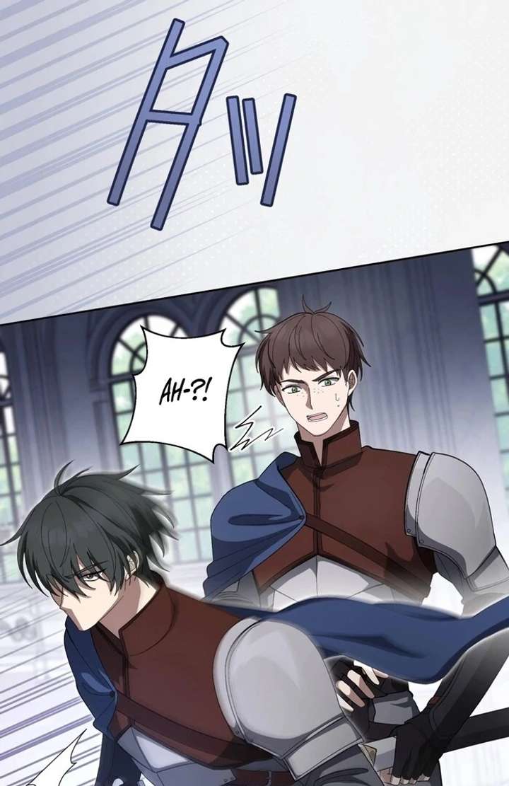 The Corrupted Tyrant’s Obsession Knows No End Chapter 5 - Page 57