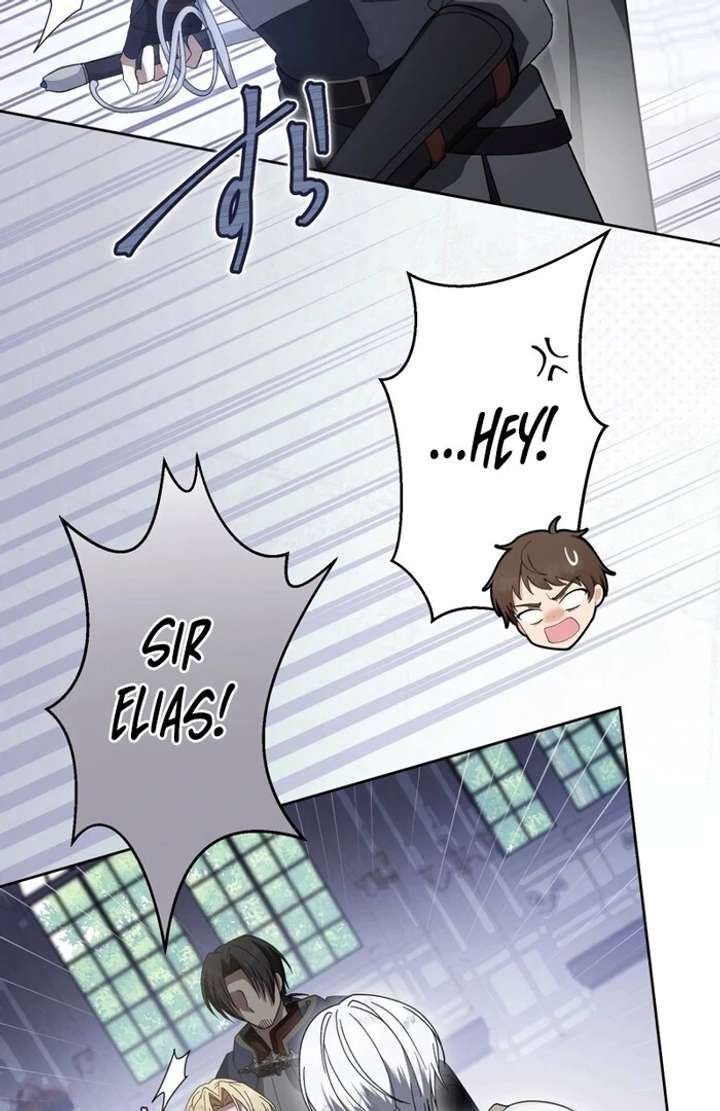 The Corrupted Tyrant’s Obsession Knows No End Chapter 5 - Page 58