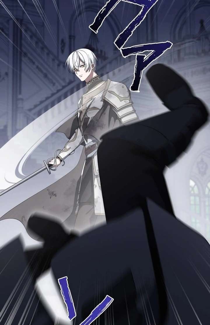 The Corrupted Tyrant’s Obsession Knows No End Chapter 5 - Page 64