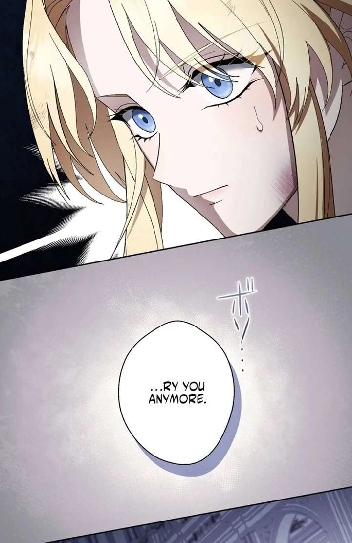 The Corrupted Tyrant’s Obsession Knows No End Chapter 5 - Page 83