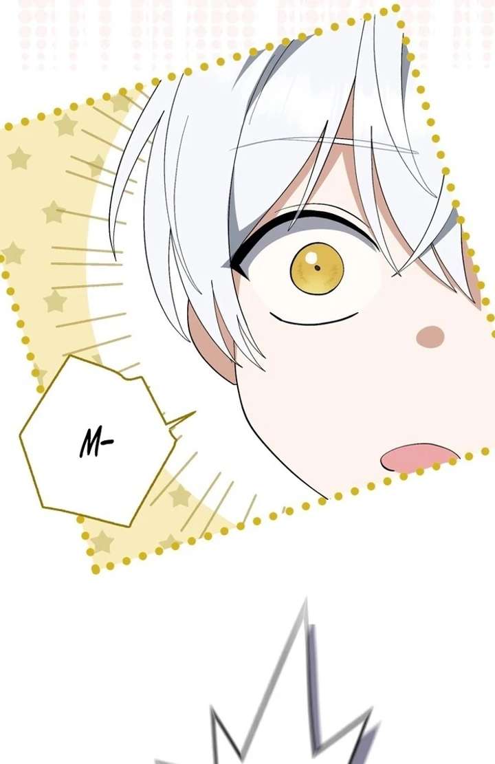 The Corrupted Tyrant’s Obsession Knows No End Chapter 5 - Page 88