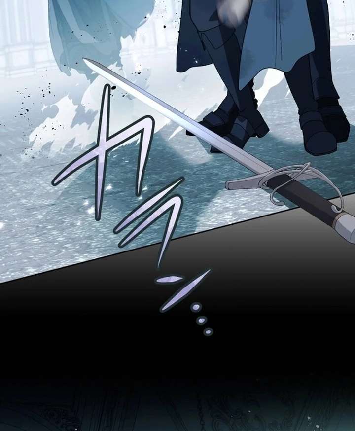 The Corrupted Tyrant’s Obsession Knows No End Chapter 5 - Page 96