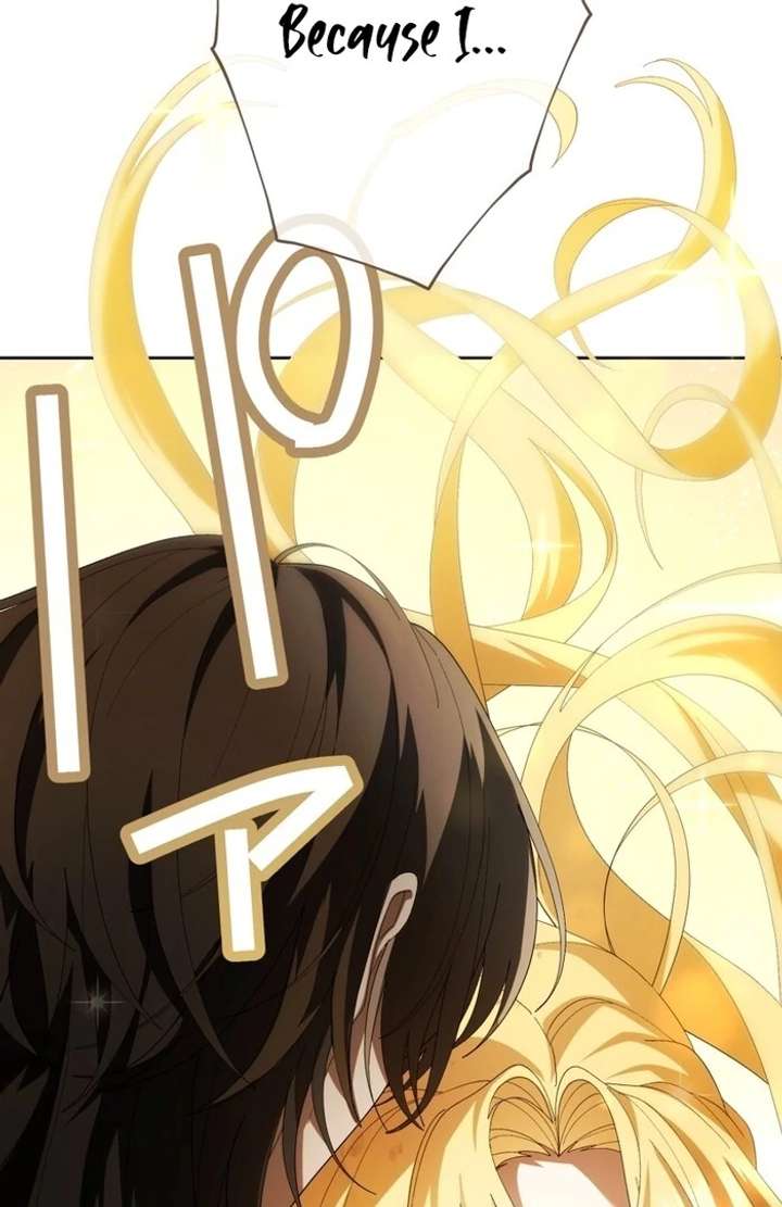 The Corrupted Tyrant’s Obsession Knows No End Chapter 6 - Page 114