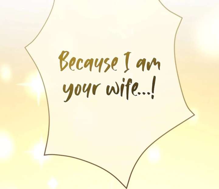 The Corrupted Tyrant’s Obsession Knows No End Chapter 6 - Page 117