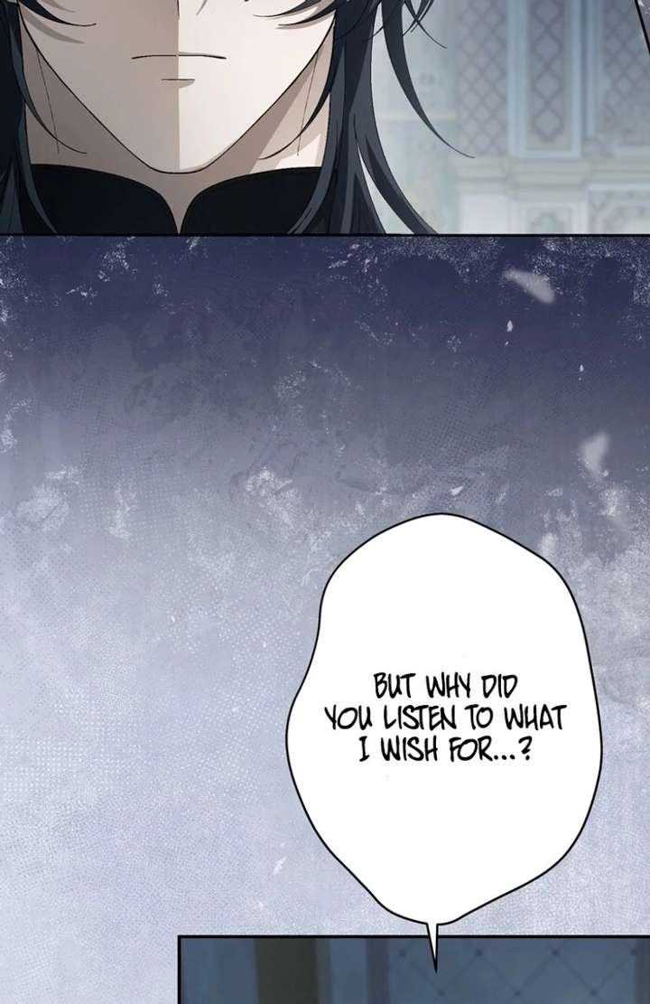 The Corrupted Tyrant’s Obsession Knows No End Chapter 6 - Page 16