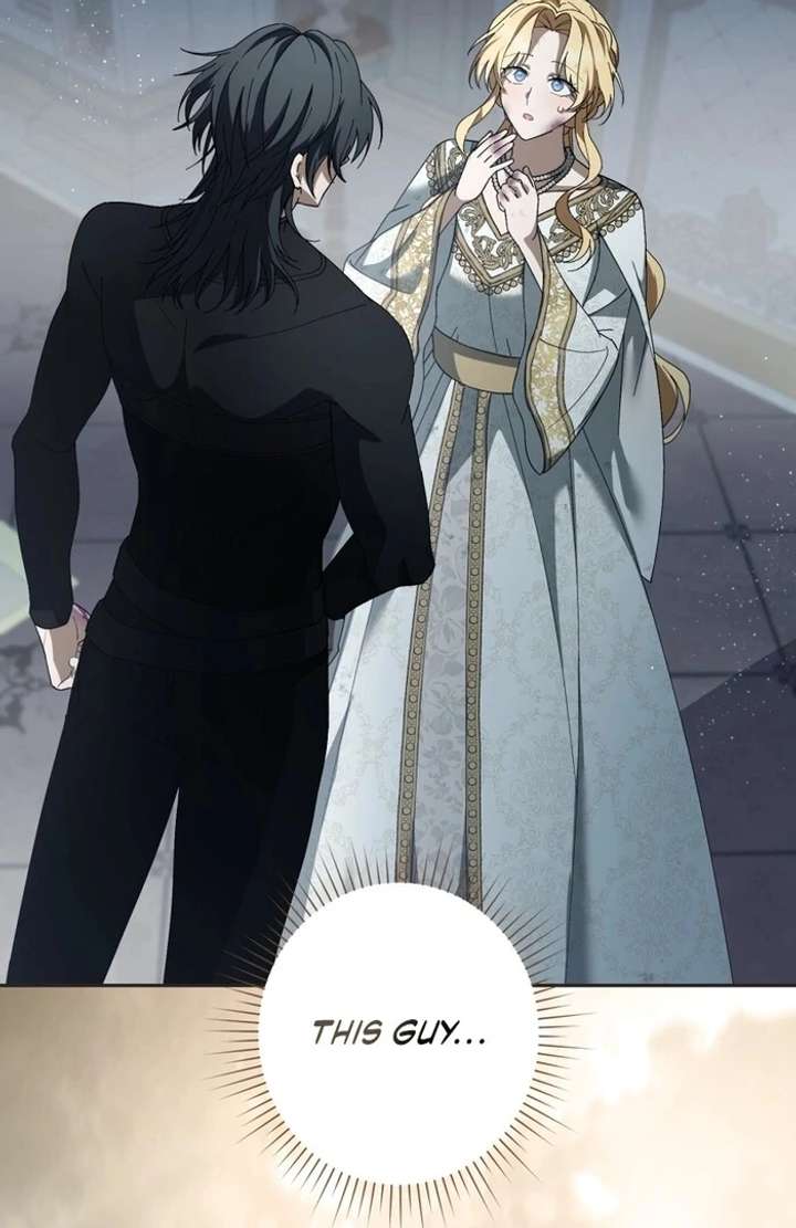 The Corrupted Tyrant’s Obsession Knows No End Chapter 6 - Page 25