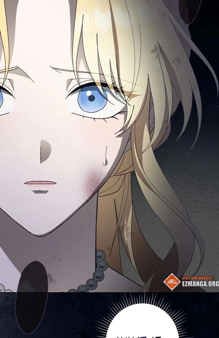 The Corrupted Tyrant’s Obsession Knows No End Chapter 6 - Page 4