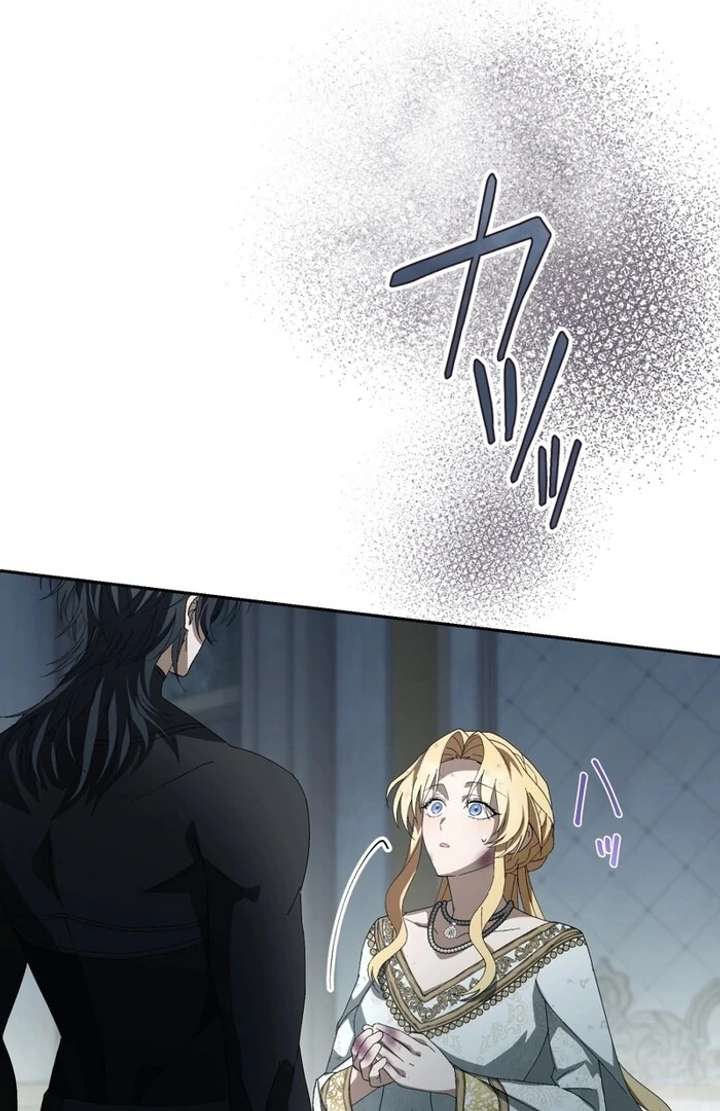 The Corrupted Tyrant’s Obsession Knows No End Chapter 6 - Page 35