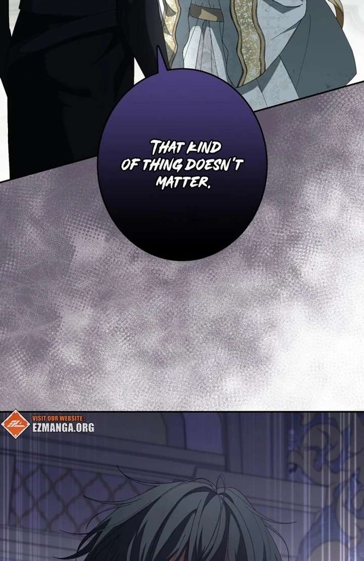 The Corrupted Tyrant’s Obsession Knows No End Chapter 6 - Page 36