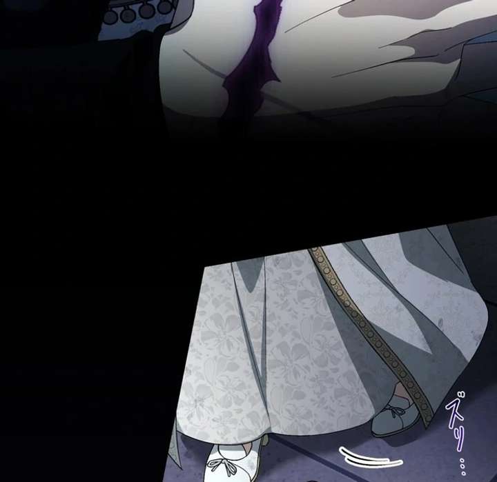 The Corrupted Tyrant’s Obsession Knows No End Chapter 6 - Page 43