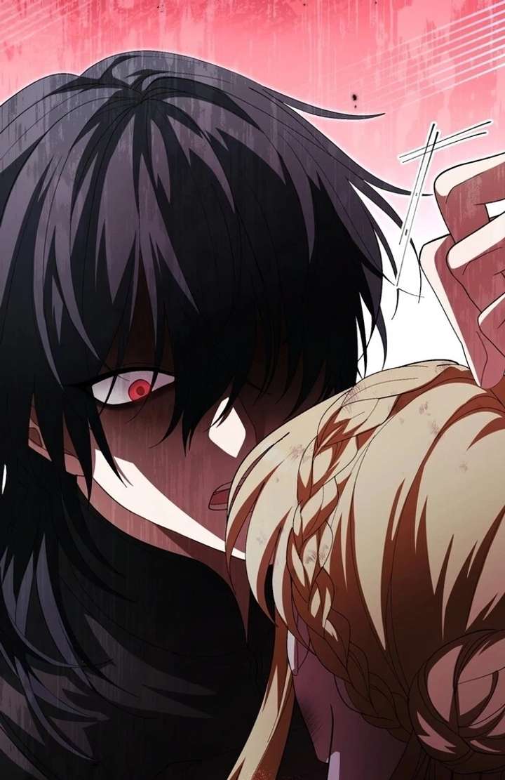 The Corrupted Tyrant’s Obsession Knows No End Chapter 6 - Page 47