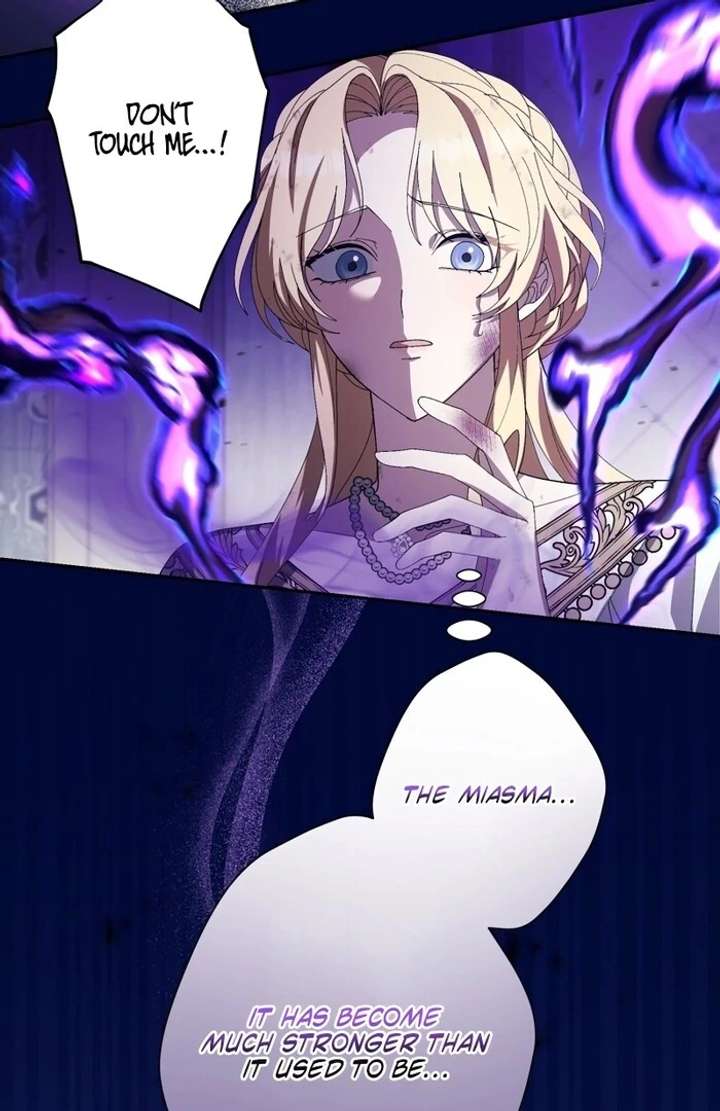 The Corrupted Tyrant’s Obsession Knows No End Chapter 6 - Page 60