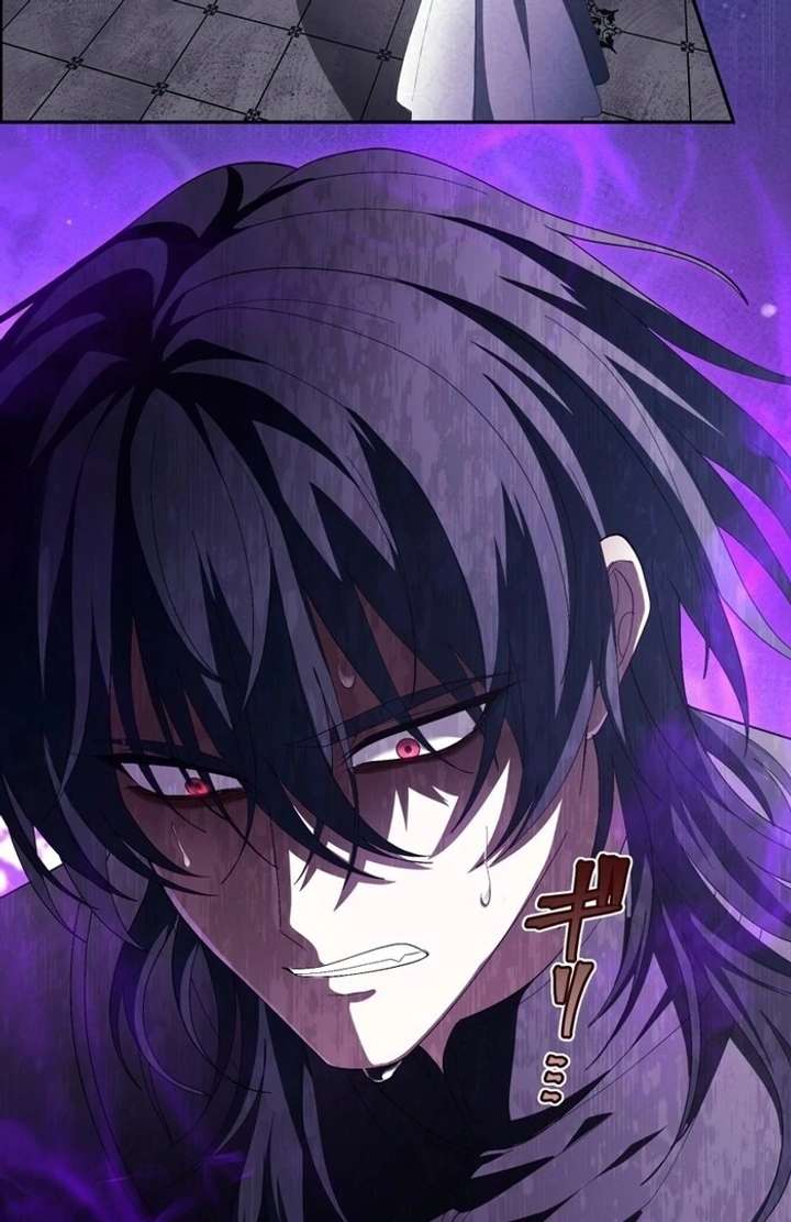 The Corrupted Tyrant’s Obsession Knows No End Chapter 6 - Page 62