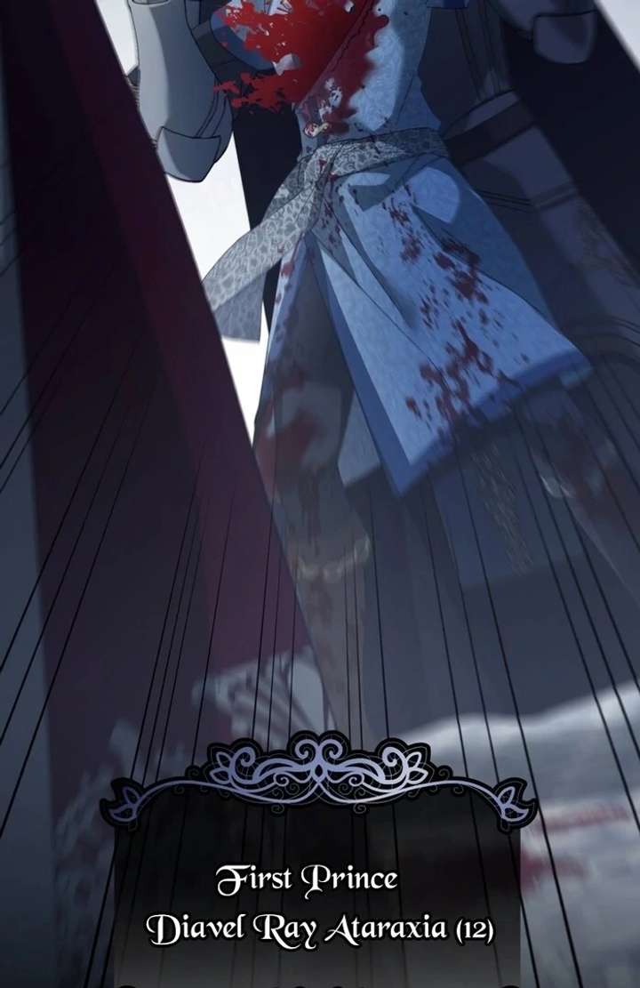 The Corrupted Tyrant’s Obsession Knows No End Chapter 6 - Page 70