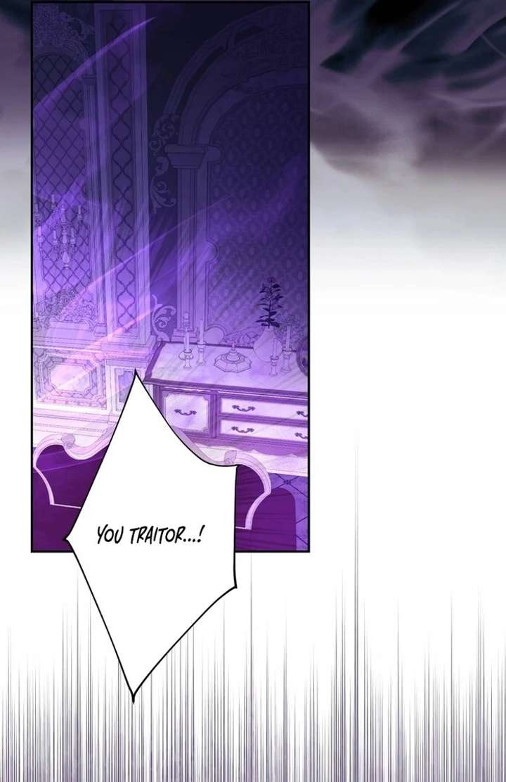 The Corrupted Tyrant’s Obsession Knows No End Chapter 6 - Page 80