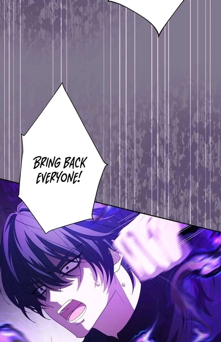 The Corrupted Tyrant’s Obsession Knows No End Chapter 6 - Page 83