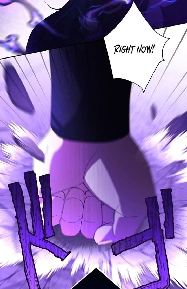 The Corrupted Tyrant’s Obsession Knows No End Chapter 6 - Page 84