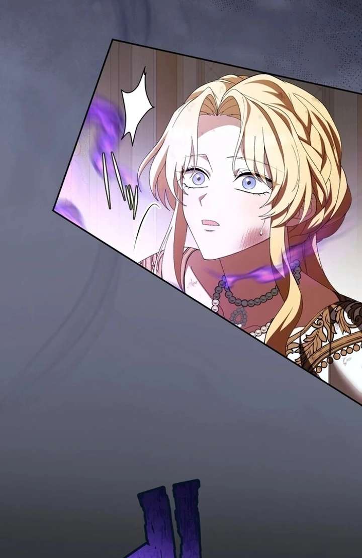 The Corrupted Tyrant’s Obsession Knows No End Chapter 7 - Page 11