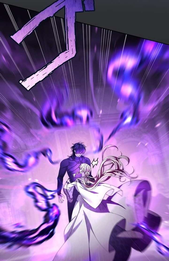 The Corrupted Tyrant’s Obsession Knows No End Chapter 7 - Page 12