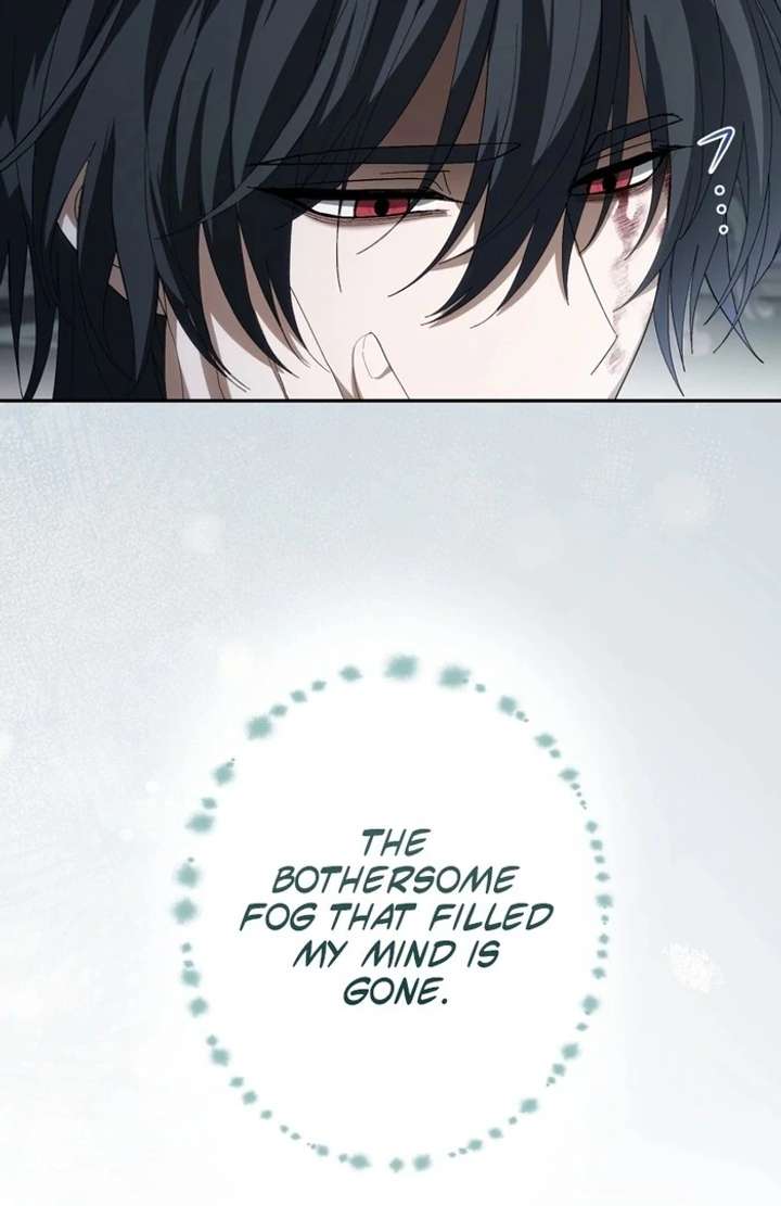 The Corrupted Tyrant’s Obsession Knows No End Chapter 7 - Page 113