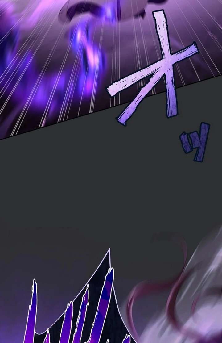 The Corrupted Tyrant’s Obsession Knows No End Chapter 7 - Page 13