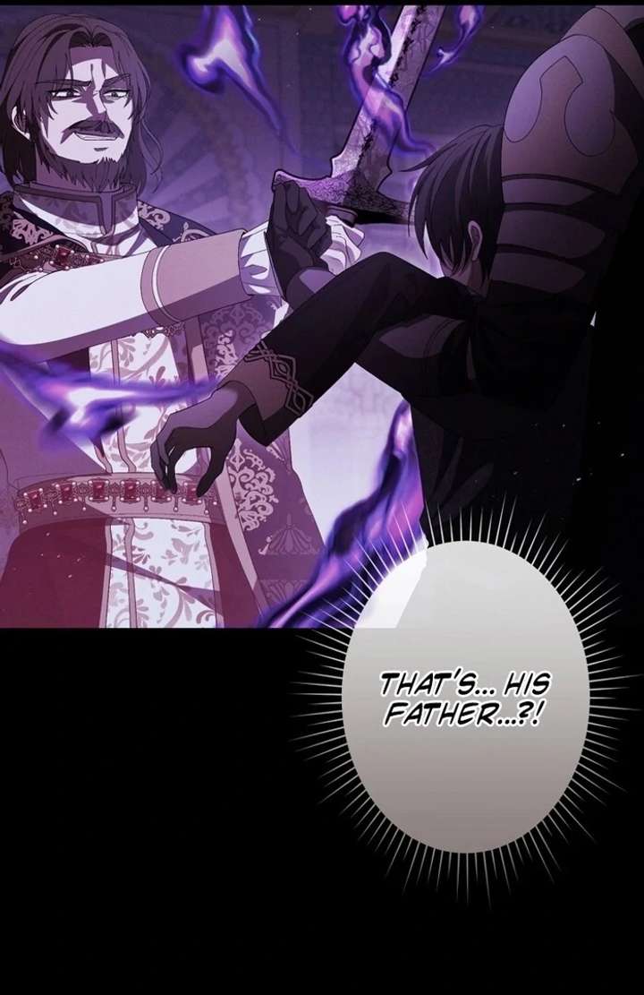 The Corrupted Tyrant’s Obsession Knows No End Chapter 7 - Page 21