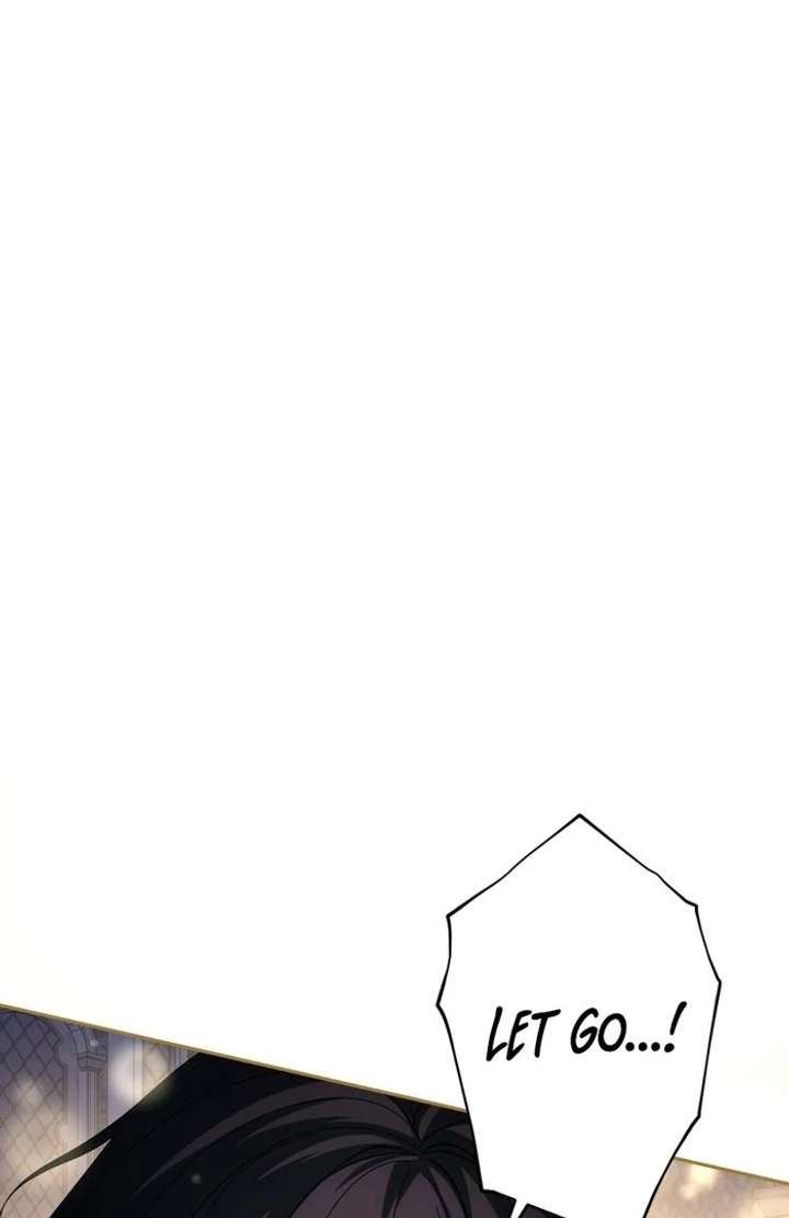 The Corrupted Tyrant’s Obsession Knows No End Chapter 7 - Page 5