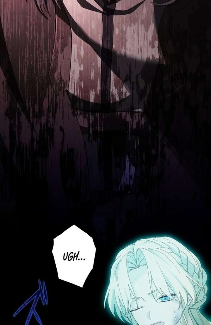 The Corrupted Tyrant’s Obsession Knows No End Chapter 7 - Page 42