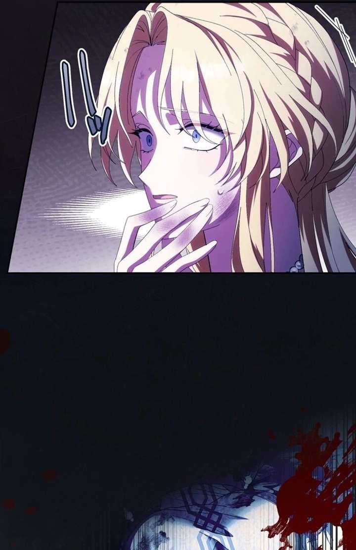 The Corrupted Tyrant’s Obsession Knows No End Chapter 7 - Page 69