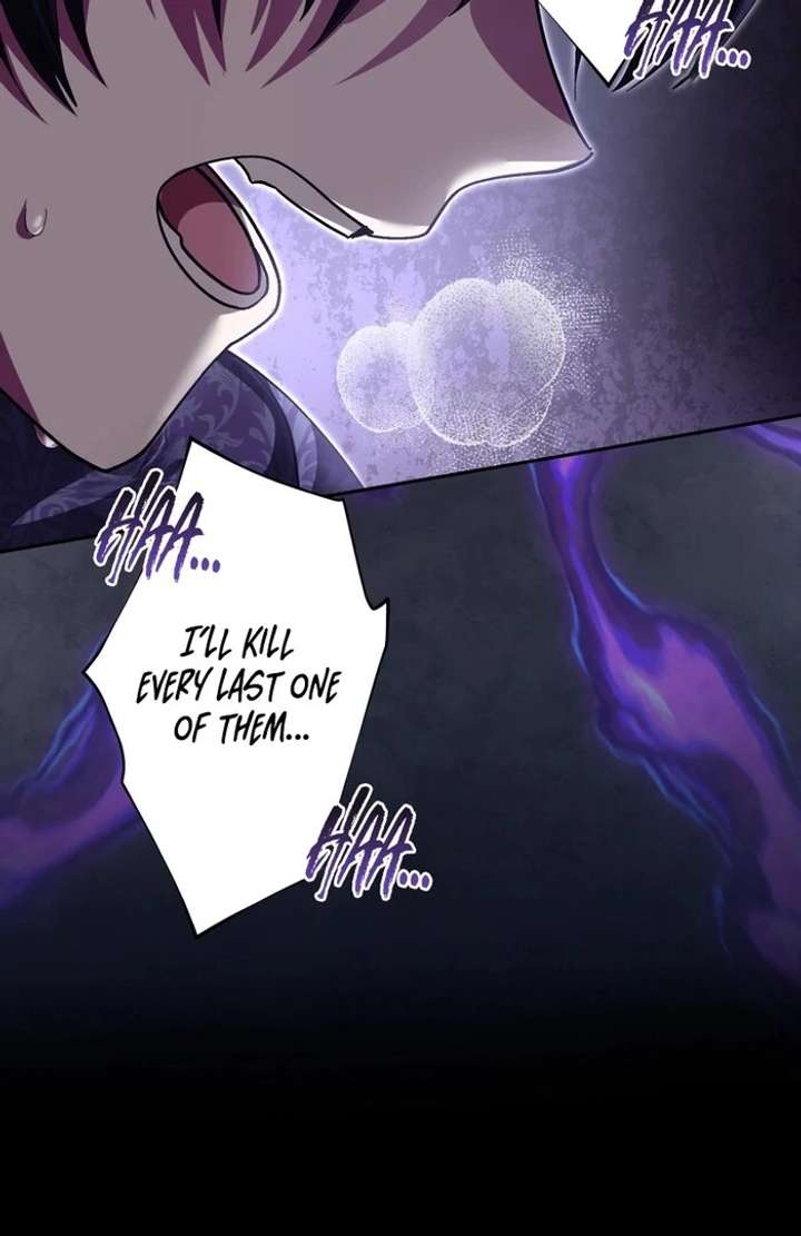 The Corrupted Tyrant’s Obsession Knows No End Chapter 7 - Page 75