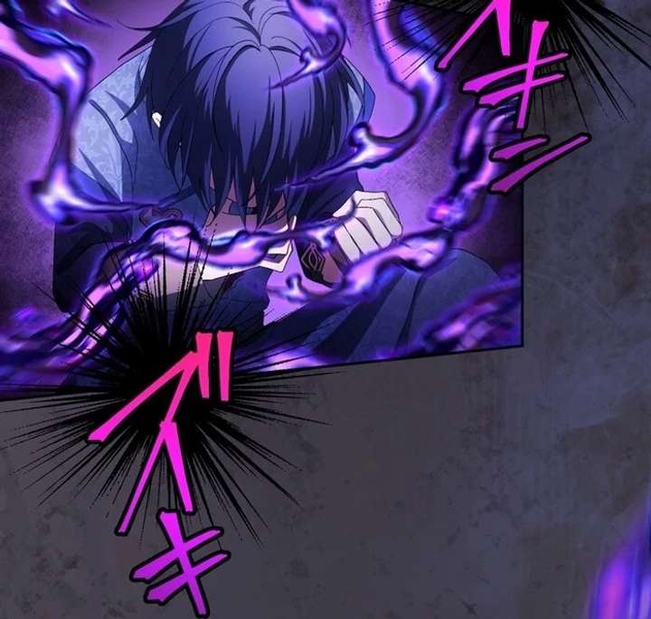 The Corrupted Tyrant’s Obsession Knows No End Chapter 7 - Page 78