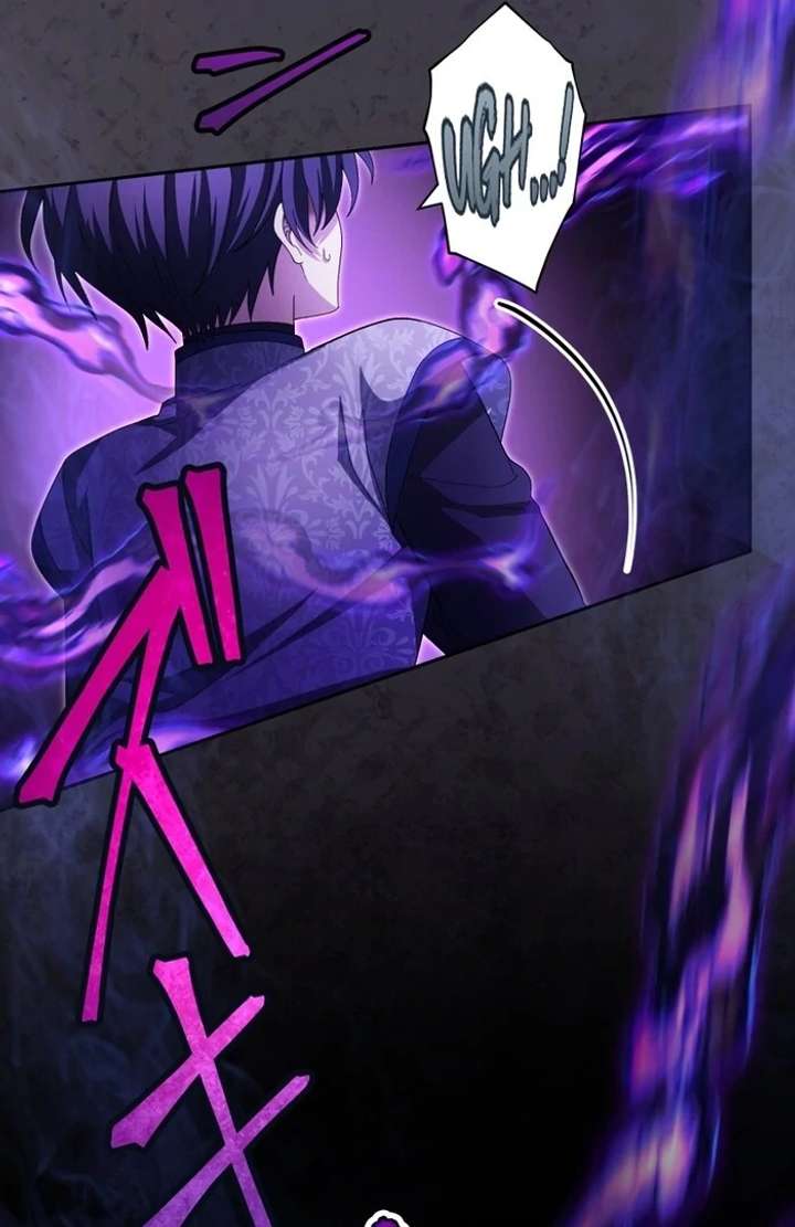 The Corrupted Tyrant’s Obsession Knows No End Chapter 7 - Page 79