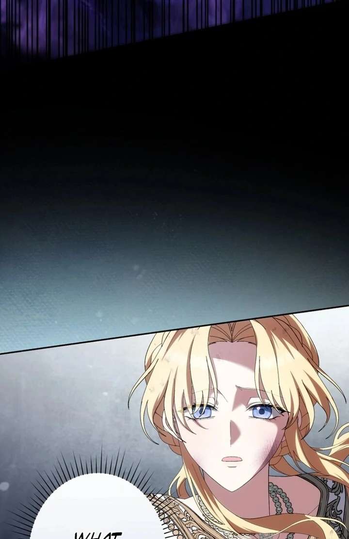 The Corrupted Tyrant’s Obsession Knows No End Chapter 7 - Page 82