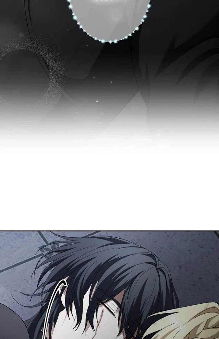 The Corrupted Tyrant’s Obsession Knows No End Chapter 8 - Page 12