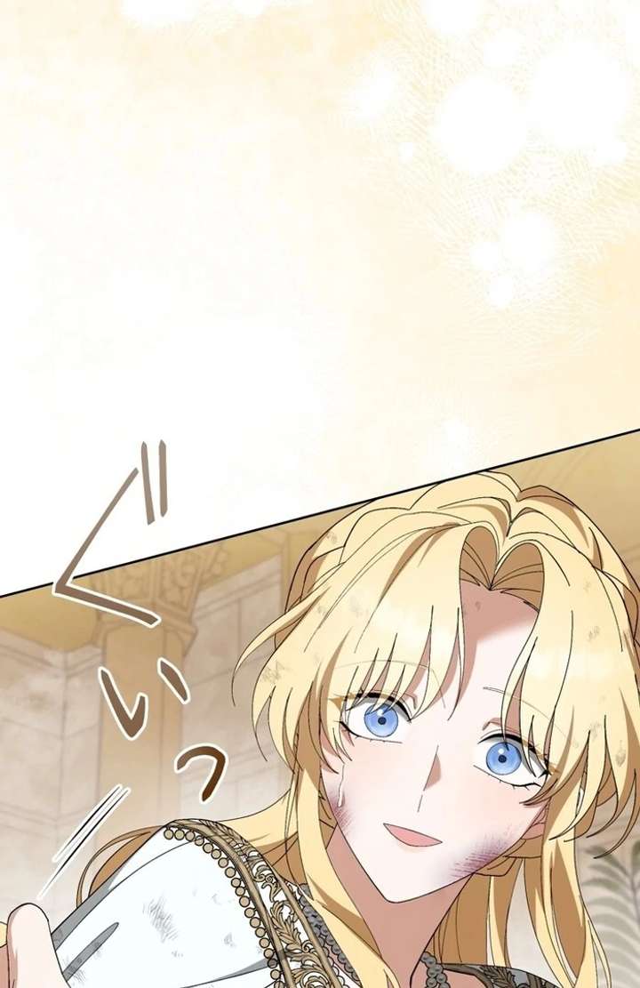 The Corrupted Tyrant’s Obsession Knows No End Chapter 8 - Page 120