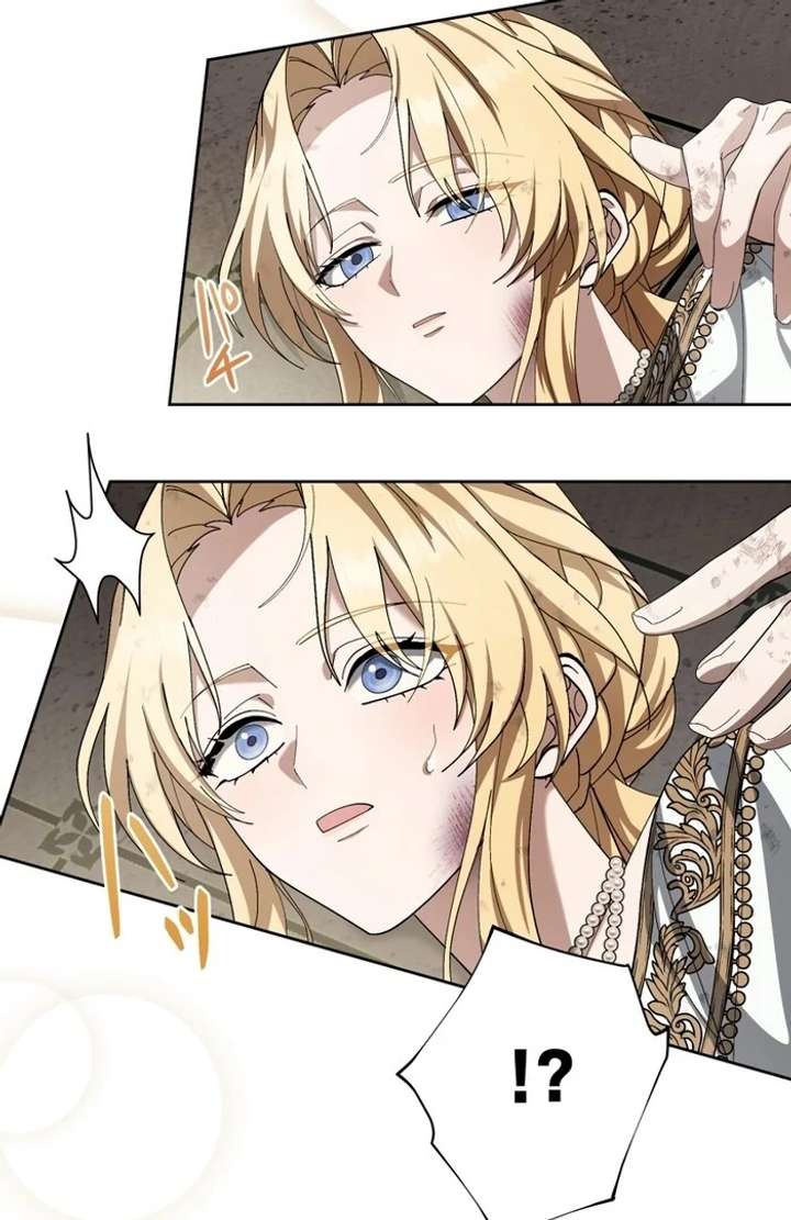 The Corrupted Tyrant’s Obsession Knows No End Chapter 8 - Page 42