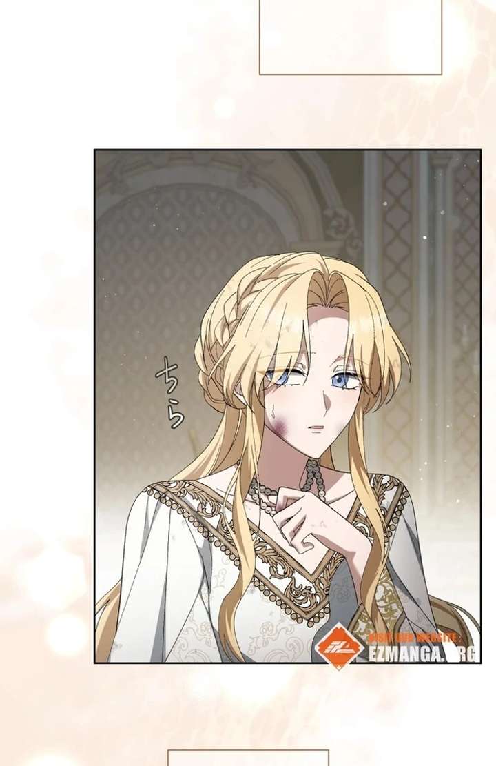 The Corrupted Tyrant’s Obsession Knows No End Chapter 8 - Page 45