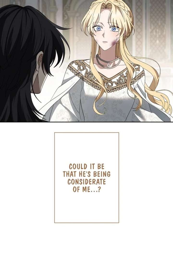 The Corrupted Tyrant’s Obsession Knows No End Chapter 8 - Page 52