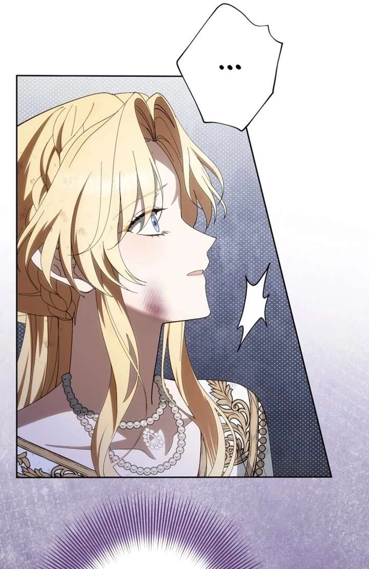 The Corrupted Tyrant’s Obsession Knows No End Chapter 8 - Page 77