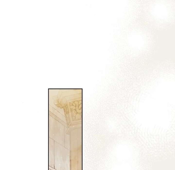 The Corrupted Tyrant’s Obsession Knows No End Chapter 8 - Page 85