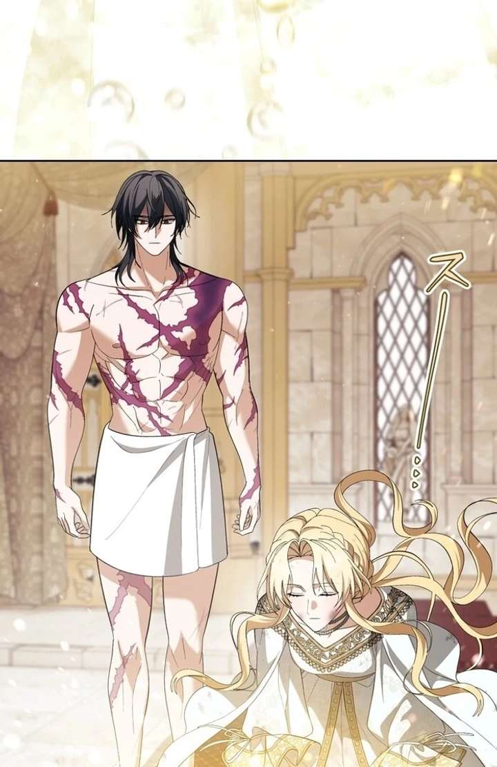 The Corrupted Tyrant’s Obsession Knows No End Chapter 8 - Page 93