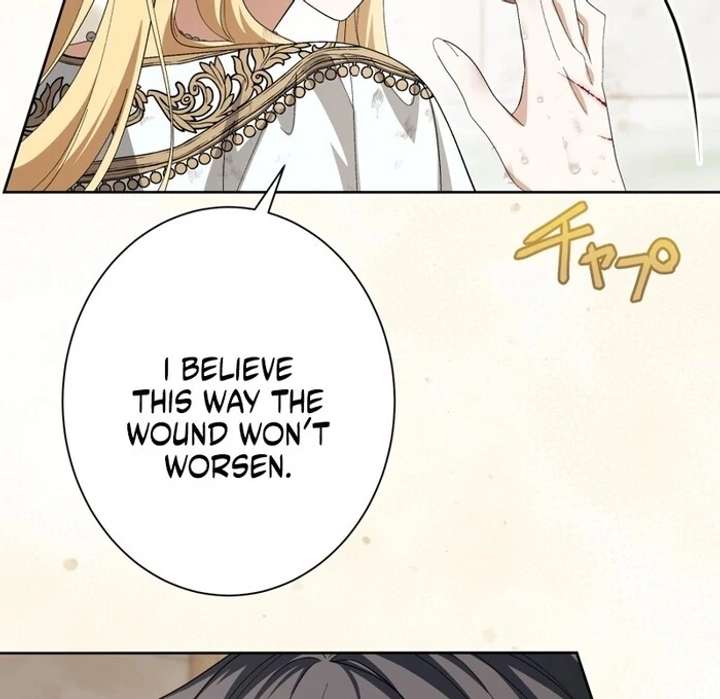 The Corrupted Tyrant’s Obsession Knows No End Chapter 8 - Page 95